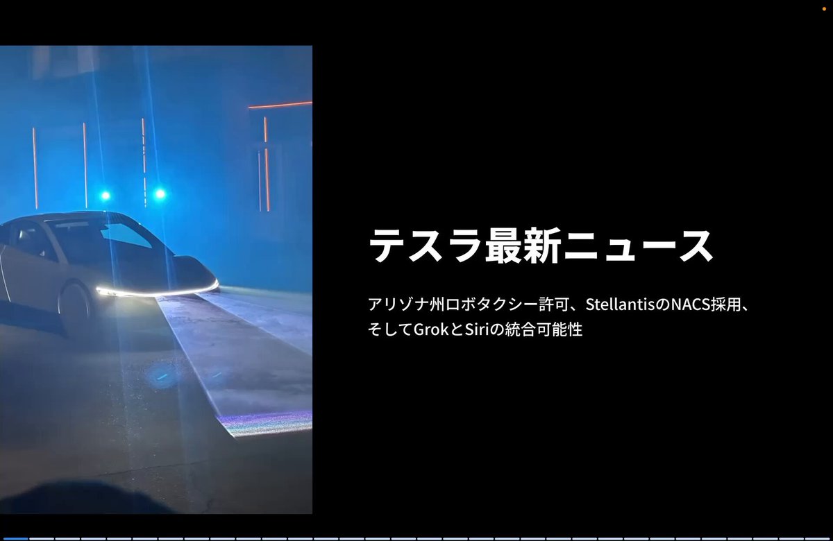 超小型】テスラ缶ネックレス 【特殊改良品】 楽天市場】【定形外】【20