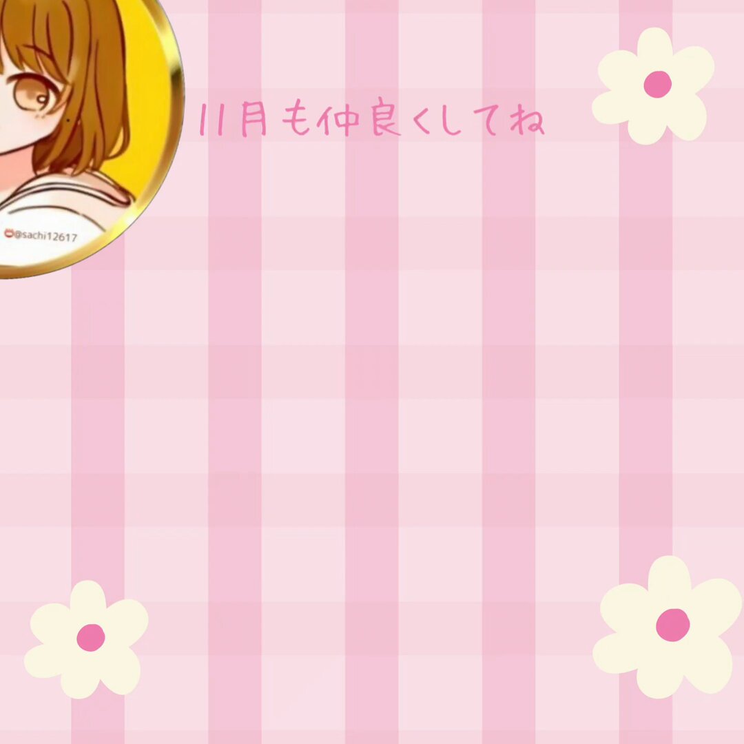 スマイル( *´艸｀)様 SAINT Mxxxxxx(セントマイケル)DLS_HOODIE/DE LA SOUL / BLK sm-hr1