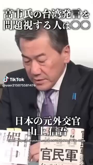 ⑲もっちー.。◦♡‬ ⑲もっちー.。◦♡ もっちー🌷@のだ (@xxmochy7xx) / X