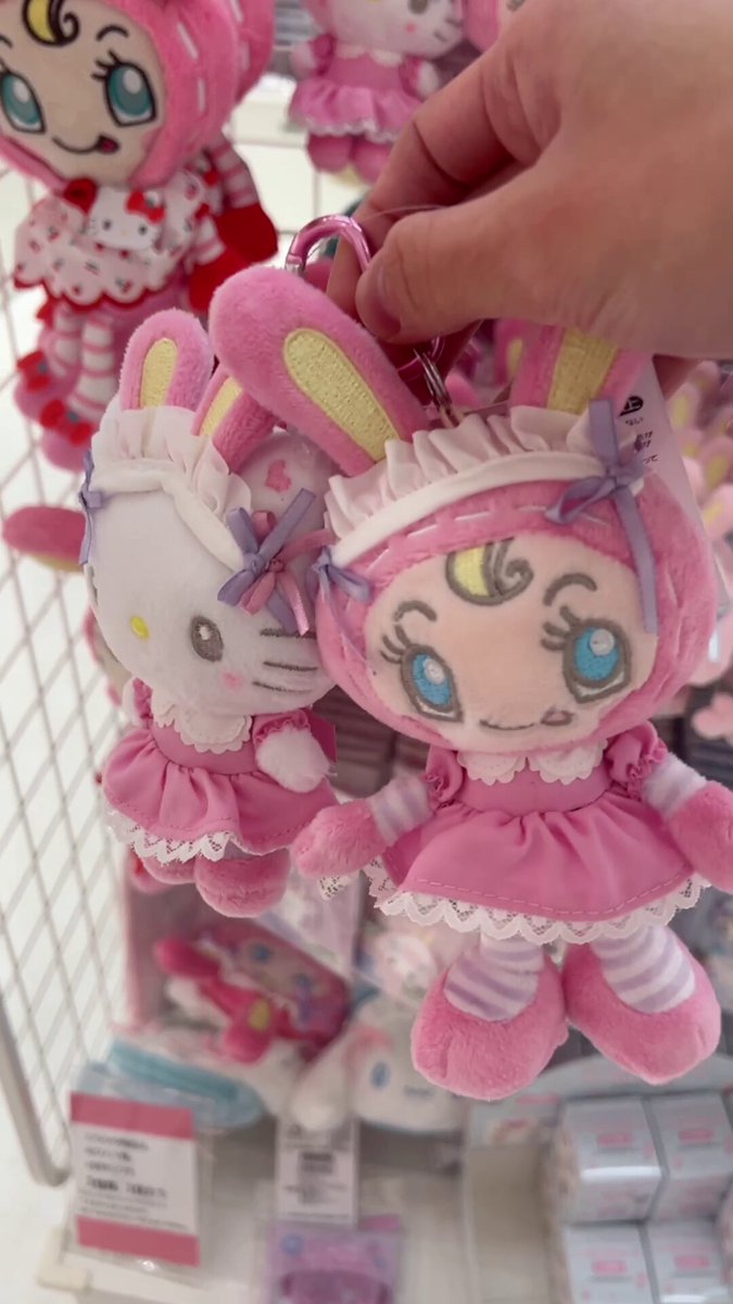 Mezzo Piano x KITTY 💗❤️🌸✨