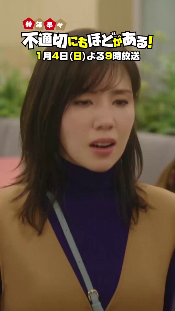 のののさま確認ページ♡ あすつく対応【在庫あり】TOTO ZR1 CES9155PX 一体型トイレ 手洗有 壁