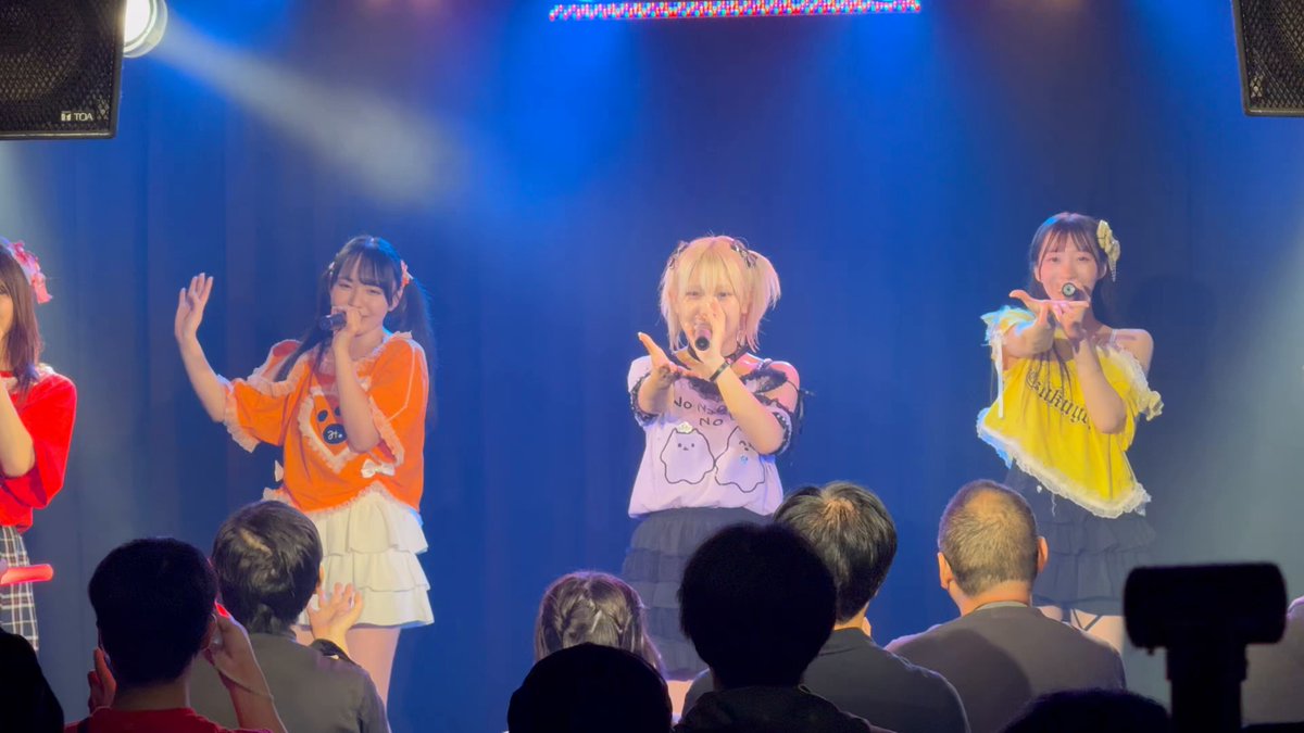 三度目の正直！！！！！