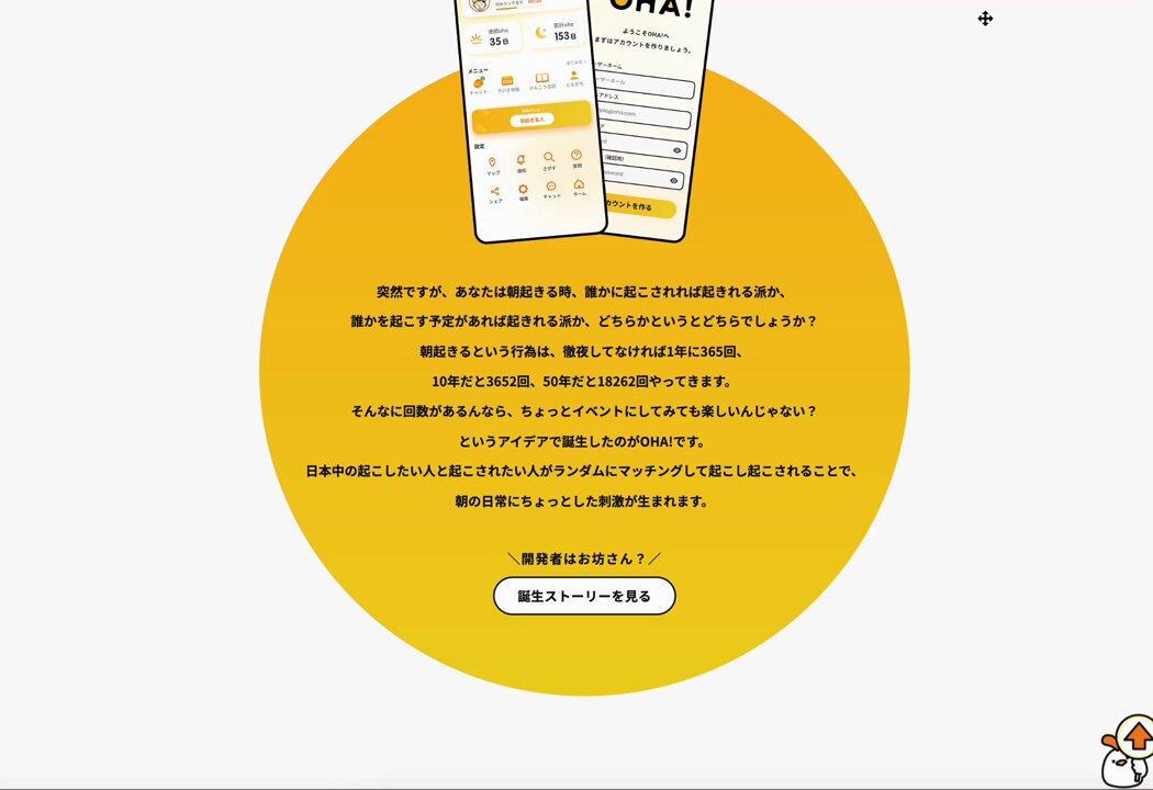 Image for the Tweet beginning: 11/20 #Web制作 中級編
✅ DAY25 -