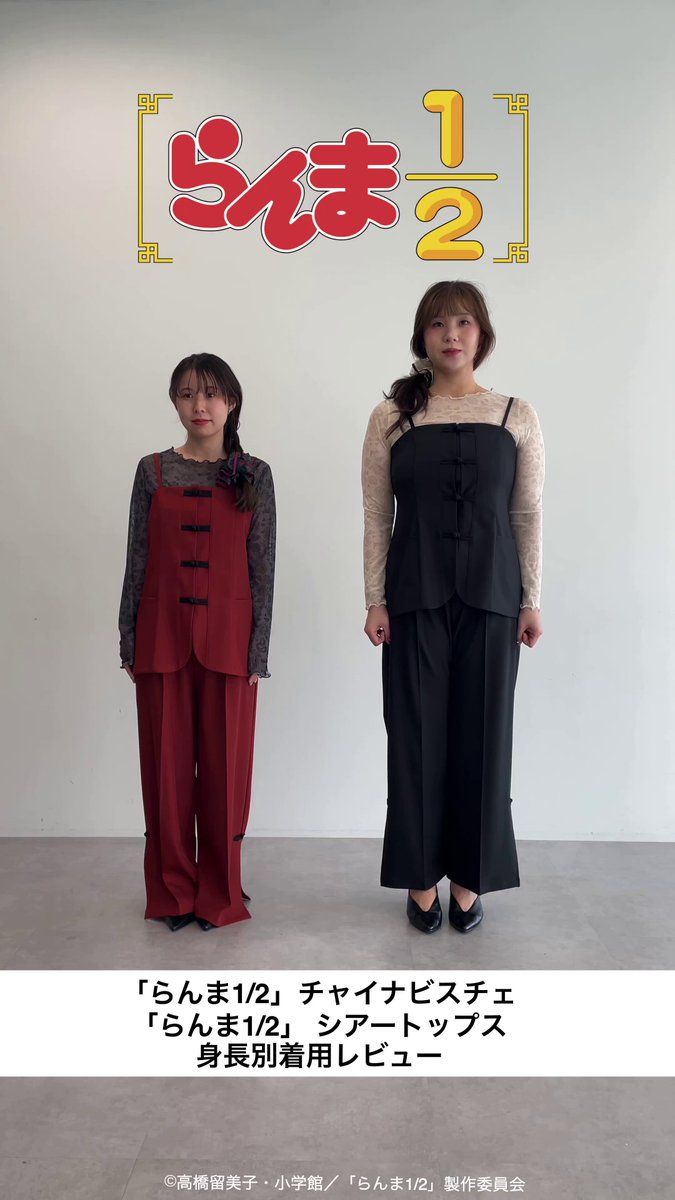 Earth Japanページ earth Japan Label (@earth_JL) / Posts / X