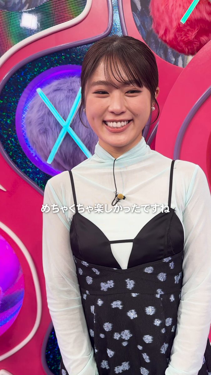 渋谷凪咲 (@_Nagisa_Shibuya) / Posts / X