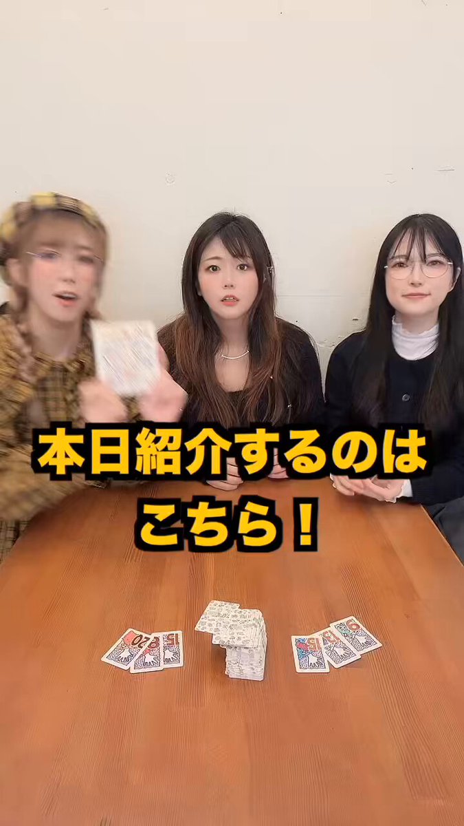 あられ (@poeeen) / Posts / X