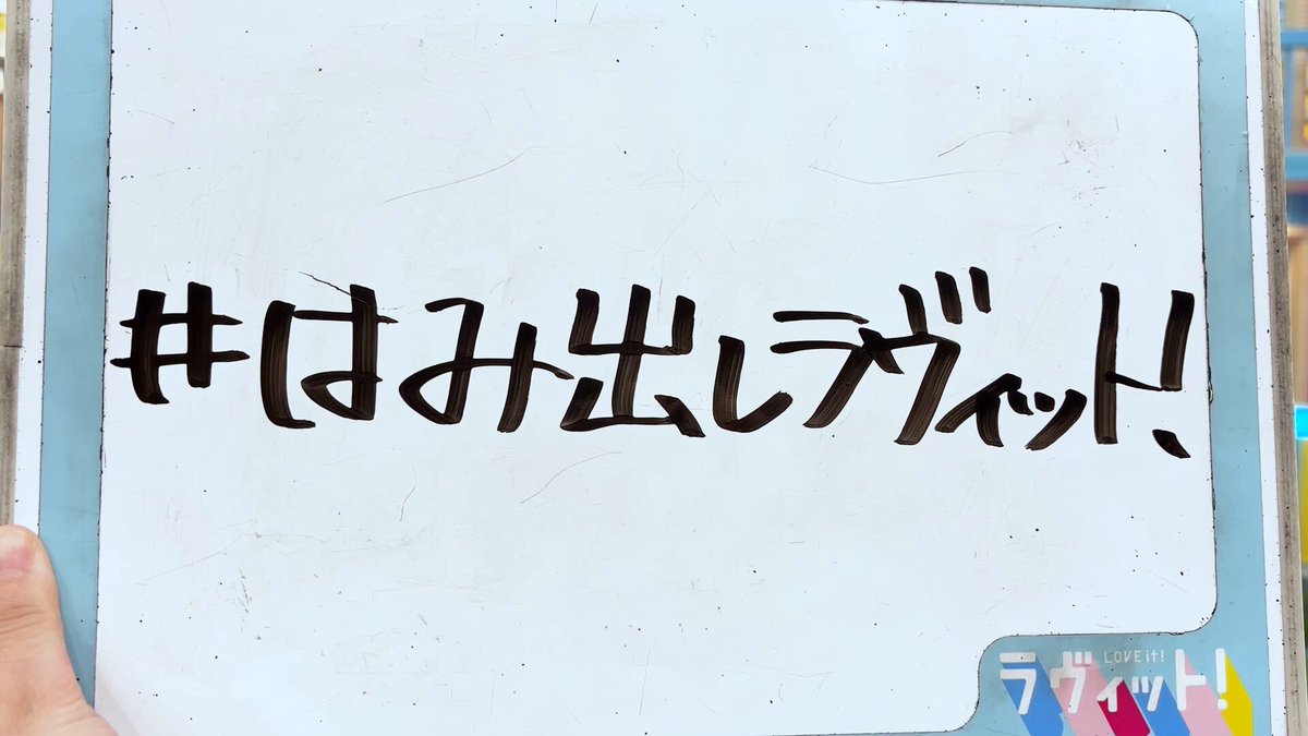 Makimaki (@Makimak0103) / Posts / X