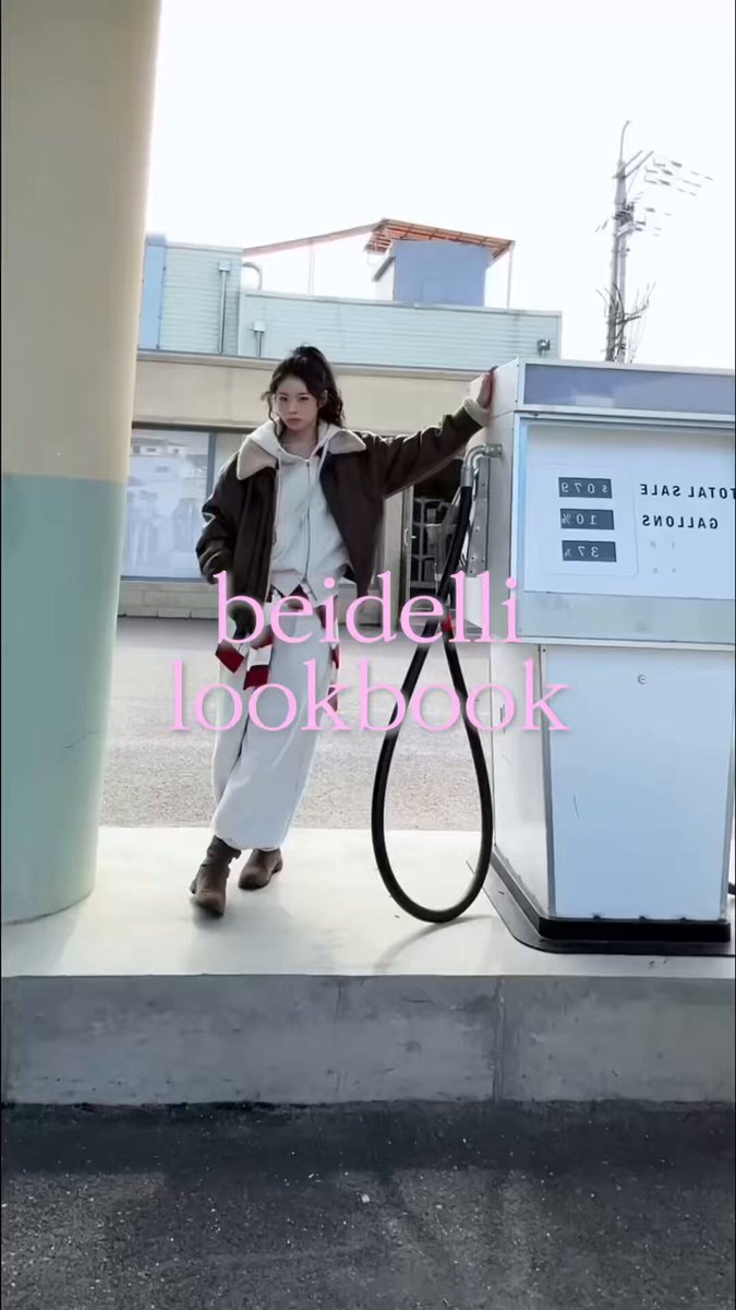 ニャンコロリンです AZONE INTERNATIONAL::えっくす☆きゅーと