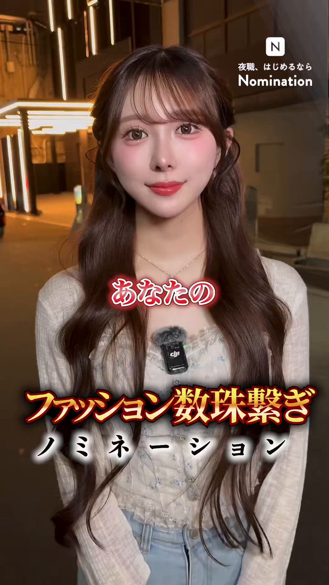 ゆゆ©︎ (@iuunnn7) / Posts / X