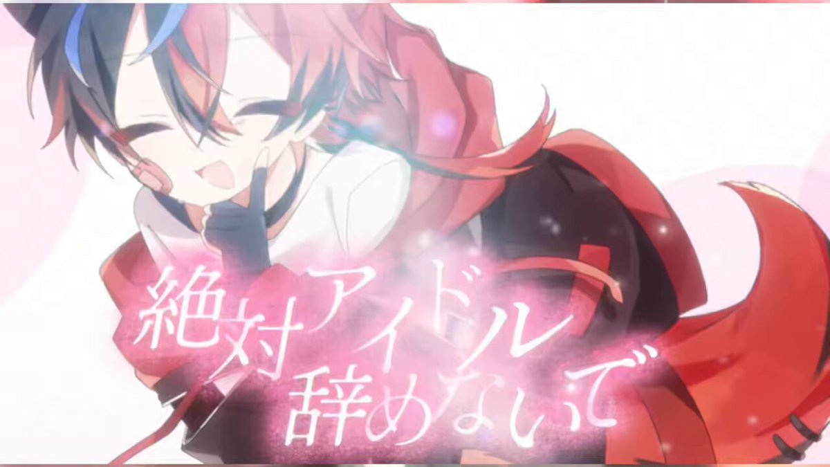 AKAMARU/あかまる (@akamaru_1120) / Posts / X