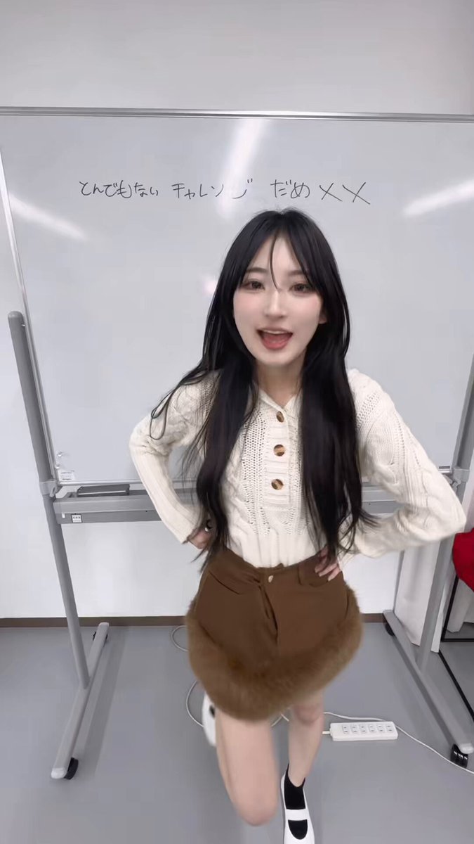 コメントどうぞ♪♪ can someone please translate this? I am very curious to know what