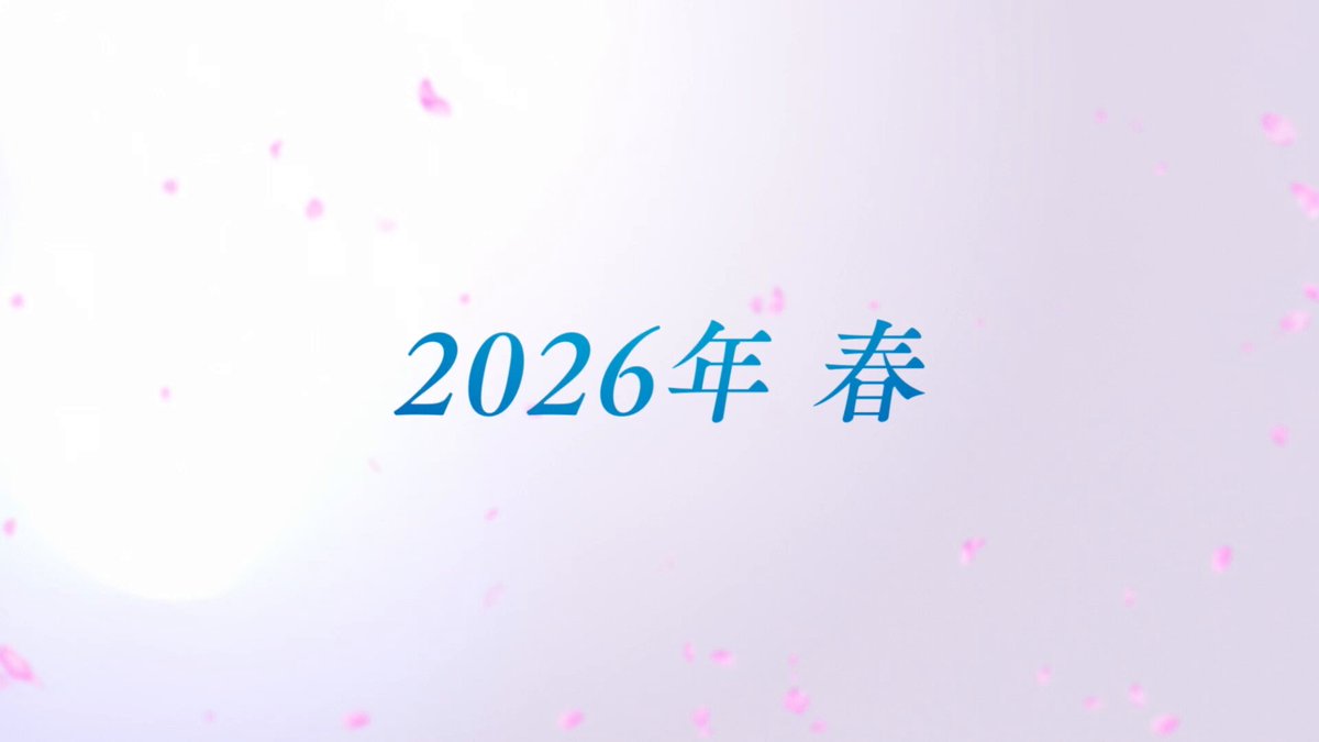 超絶激アツ演出っ！！！！！！ #七回目のひな誕祭