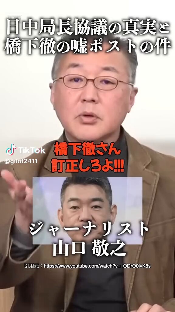 sugita alice (@komagomepipexto) / Posts / X