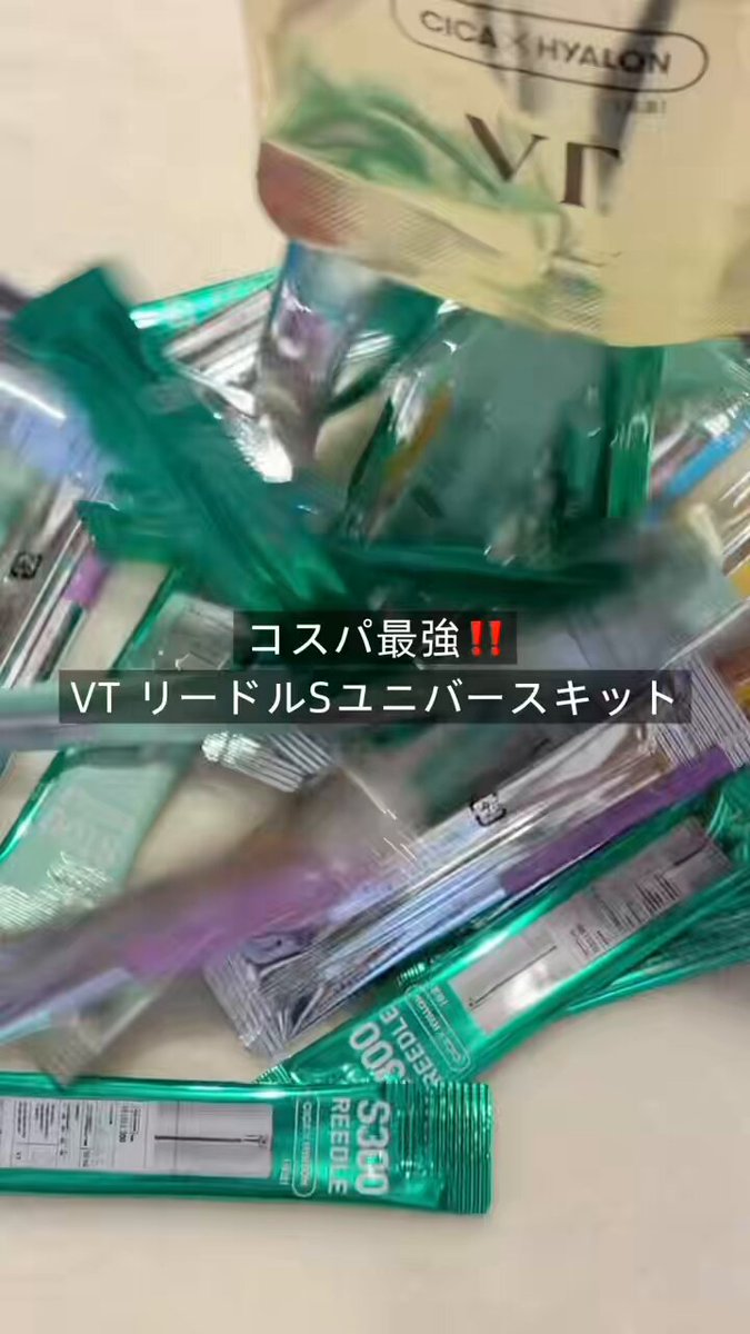 値段交渉承ります・コスメセット Amazon.co.jp: メイクアップ化粧品セット 68点セット フル美容化粧品