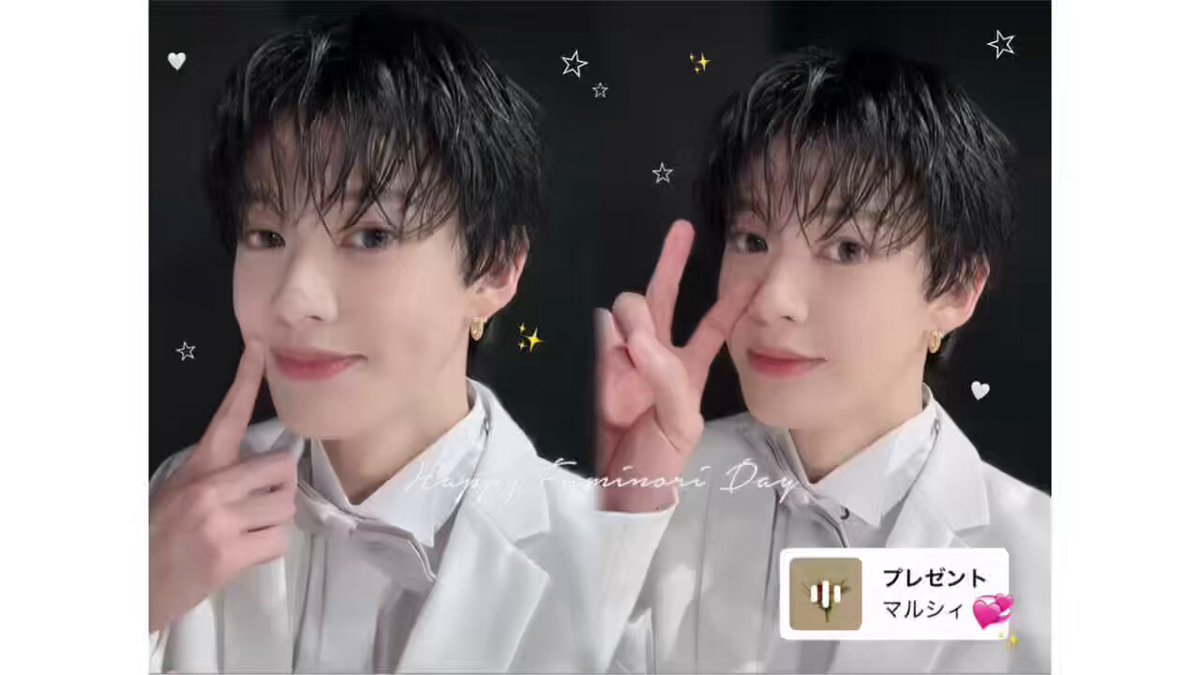 フミくん 美味しそうなお肉とサーティーワン‼︎豪華‼︎おたおめふみくん‼︎✨