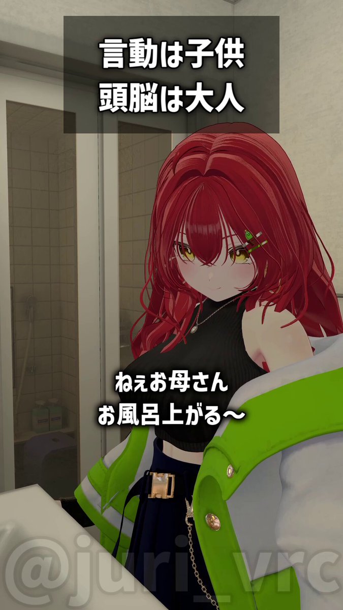 じん (@zim____________) / Posts / X