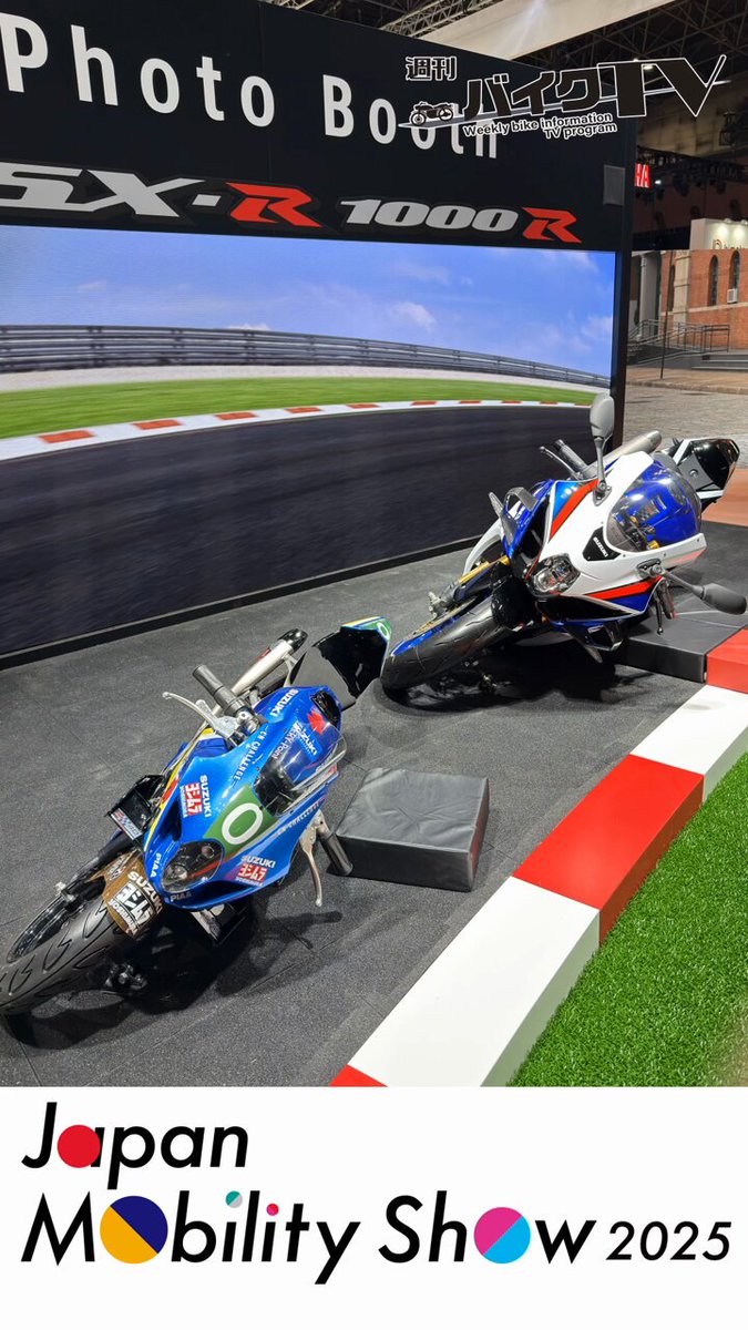 週刊バイクTV【公式】 (@Bike_chiba3ch) / Posts / X