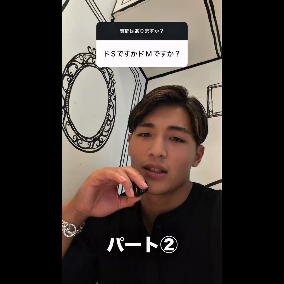 yくん (@y__kun0616) / Posts / X