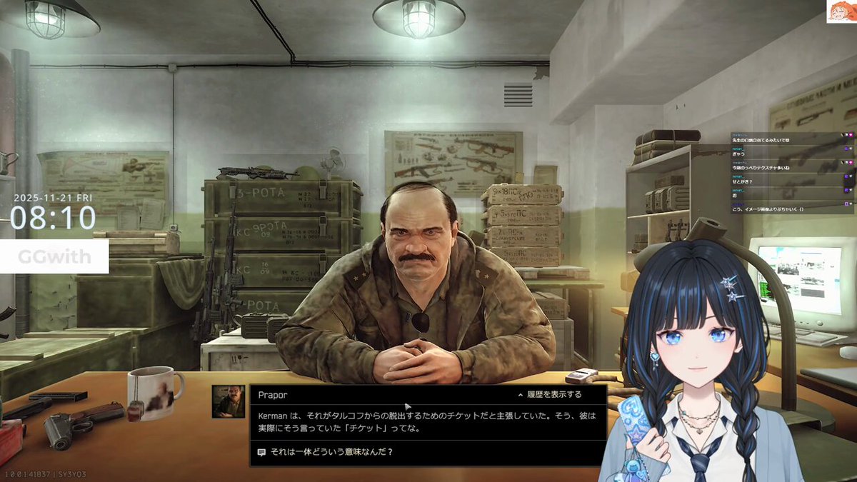 ❀ゆぴ ❀ ゆぴぴ@G4M3RZ (@yupipiii_) / Posts / X