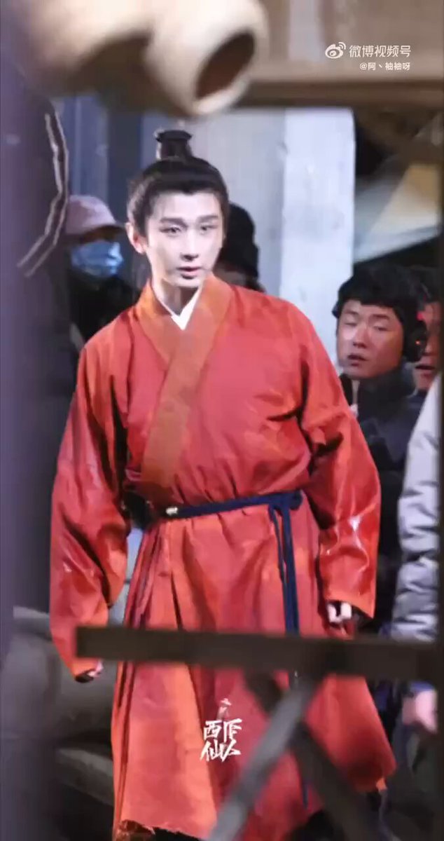 成毅 #ChengYi #チェン・イー #チョン・イー #两京十五日 2025年11月20