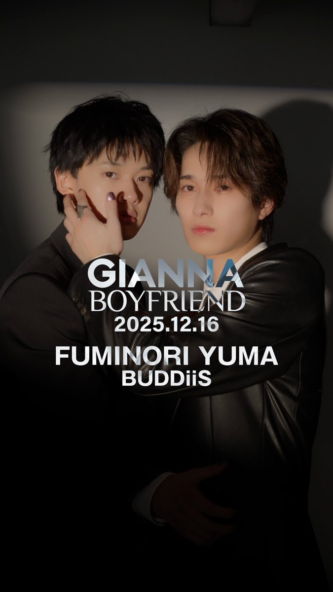 🎉表紙解禁 BUDDiiS 小川史記&野瀬勇馬 ㊗️DUOでの初W表紙登場❗ 12