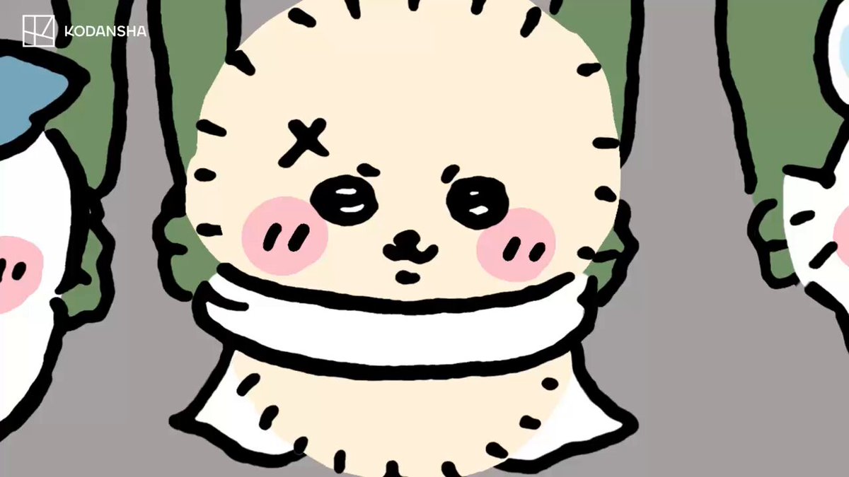 あれ？ みんなの様子が…