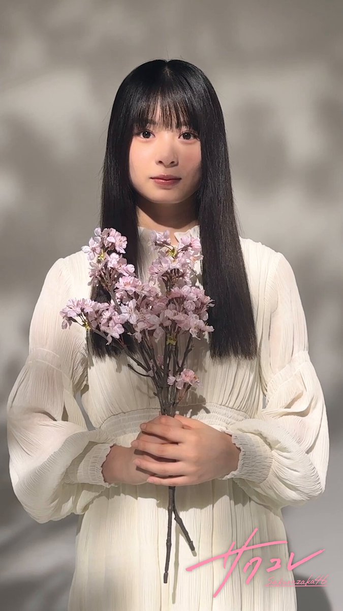 櫻坂46 稲熊ひな 生写真 直筆 サイン入り 櫻坂46 稲熊ひな 生写真 直筆