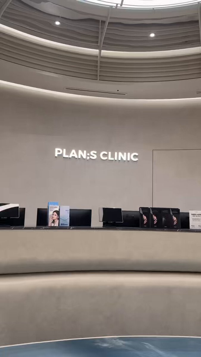 公式】プランエスクリニック（PLAN;SCLINIC） (@plansjp) / Posts / X
