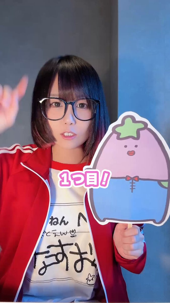 ワンマンLIVEまであと3日🍆⭐️ 新曲の「王子様症候群」でみんなで 声