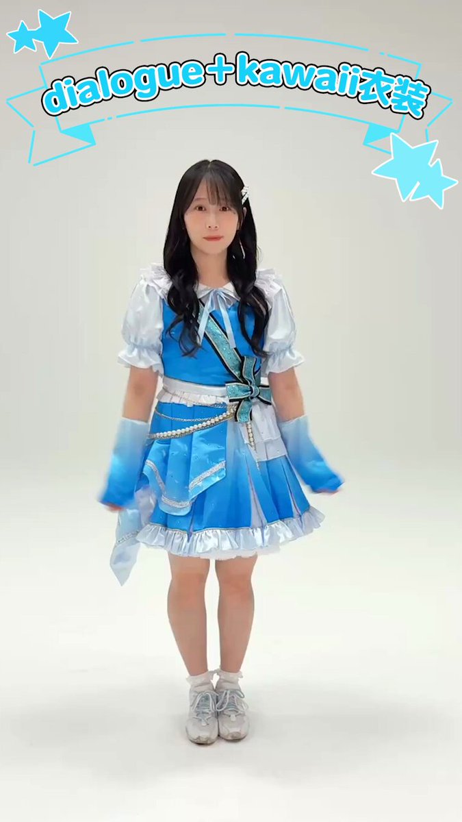 Post by とうち on X: まゆまゆ〜