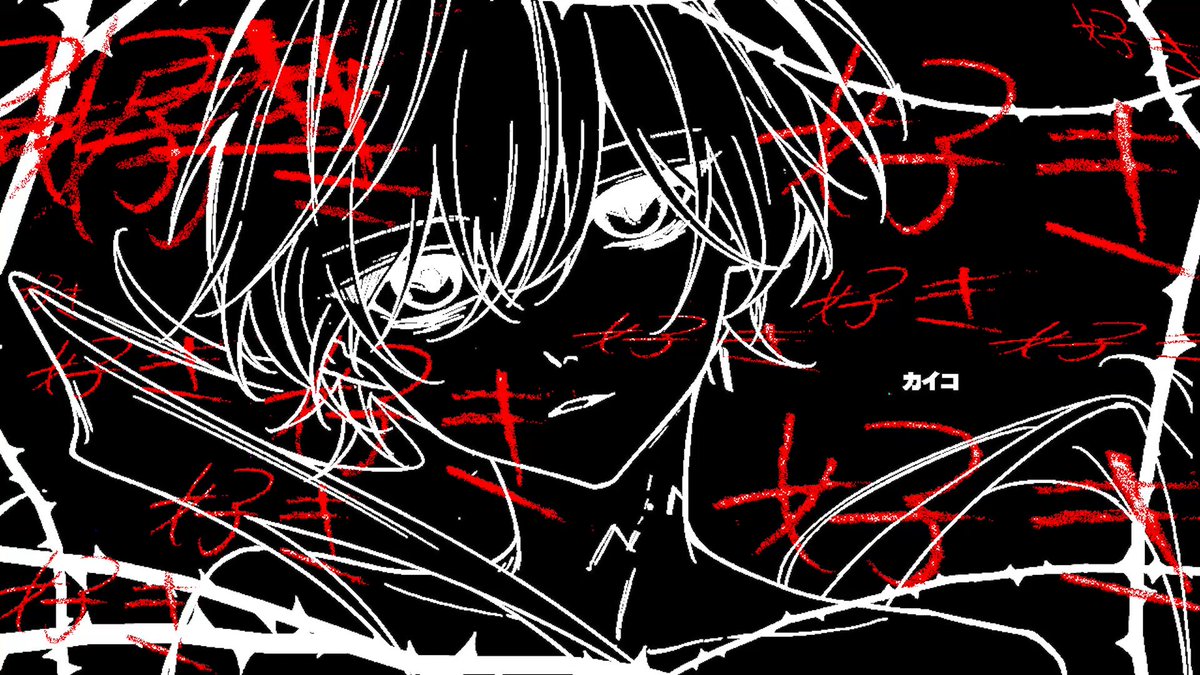 コマにゃんこ様✧⁠◝⁠(⁠⁰⁠▿⁠⁰⁠)⁠◜⁠✧ P にゃんこ大戦争 多様性のネコ(ラッキートリガー) パチンコ スペック