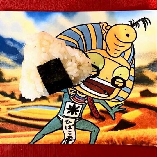 早い者勝ち❗️ファラオの金塊 狂った大大大金運！ ファラオDAO