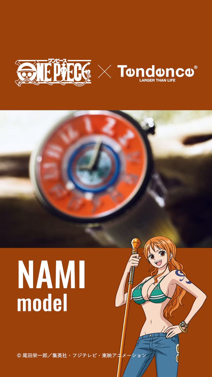 KEI@ONE PIECE垢 ⚔🍶 (@harukei3) / Posts / X