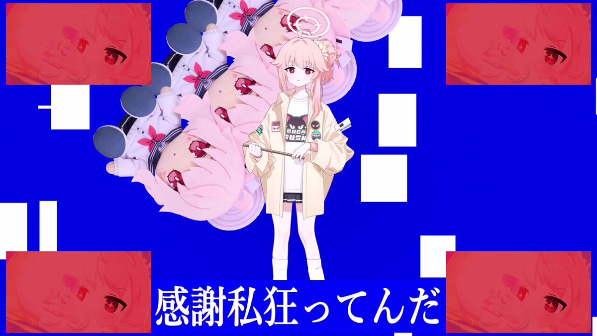 ナツ（感謝） 1日1回感謝する柚鳥ナツ (@Thanks_Natsu) / Posts / X