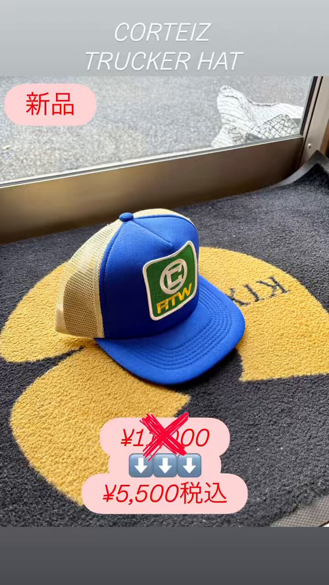 🔥BLACK FRIDAY SALE 超目玉アイテム🔥 □ CORTEIZ CAP 新品 ¥11,000