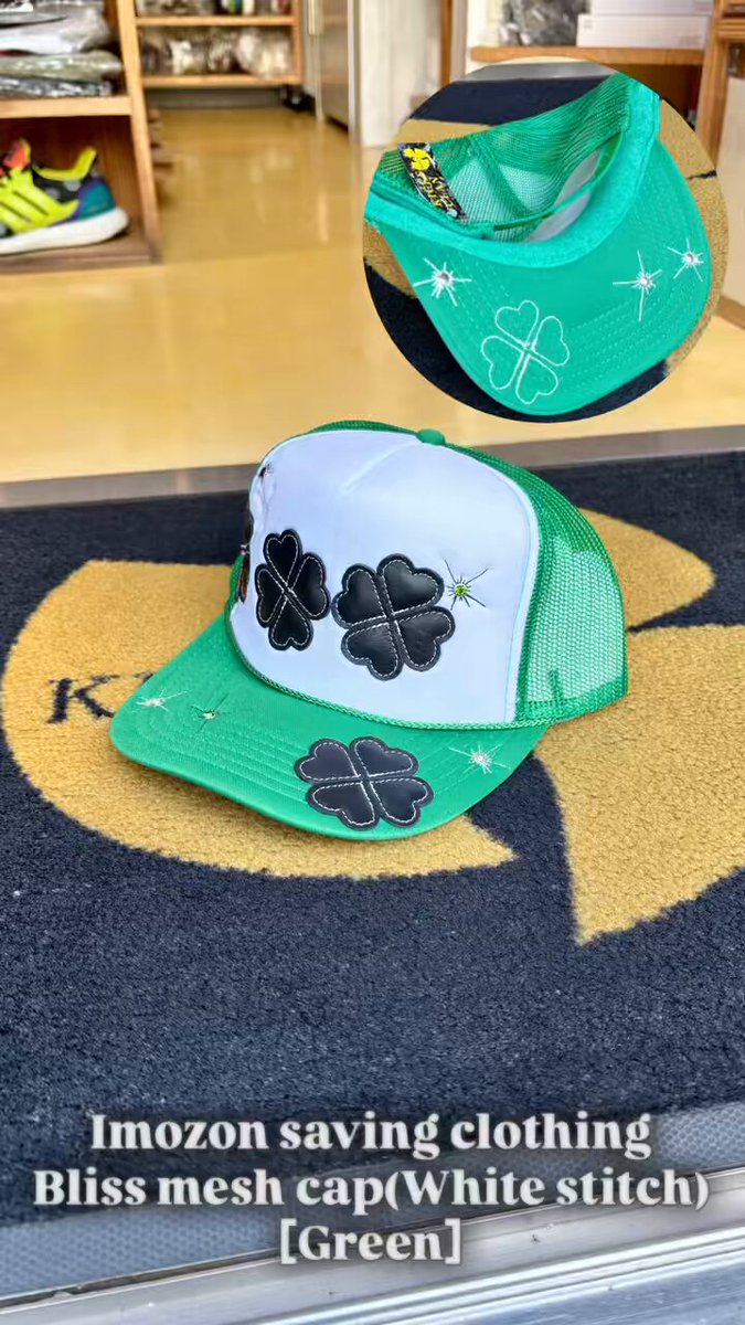 新入荷 □ Imozon saving clothing 4Leaf key holder ¥4,400-(tax in