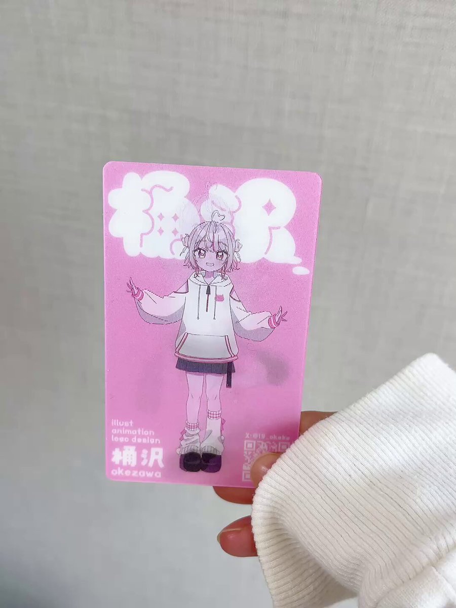 動く名刺作ったよ〜〜〜‼️