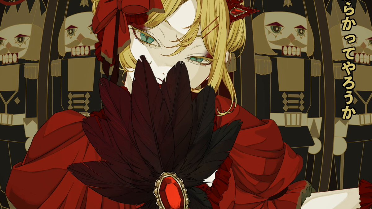 ナナホシ管弦楽団/岩見 陸 (@sosite_iwamikun) / Posts / X