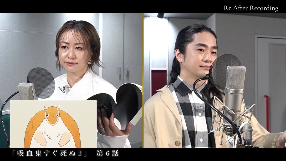 あかさび☃❄ (@akasabi_94) / Posts / X