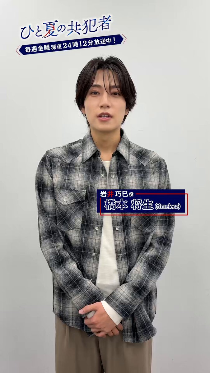 mochi (@0mochi_z) / Posts / X