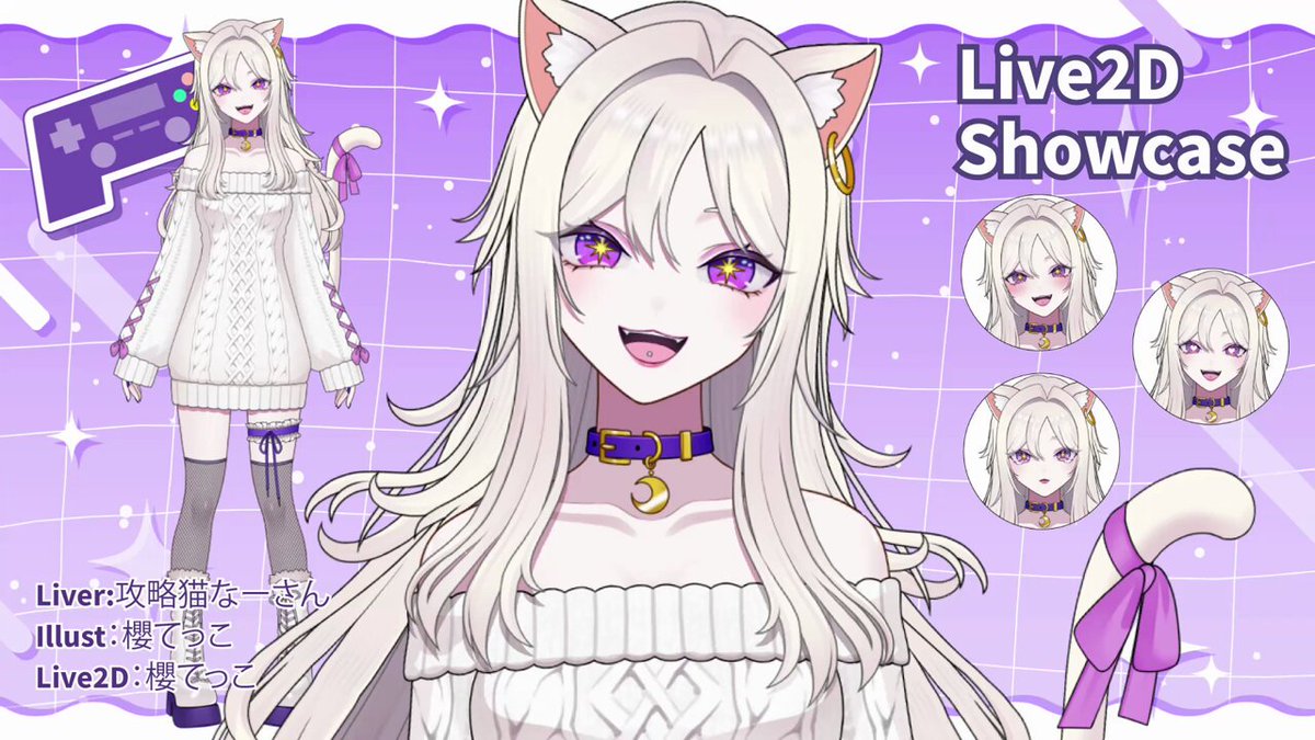 櫻てっこ（Illustrator／Modeler）ご依頼受付中！ (@1206sakura1206