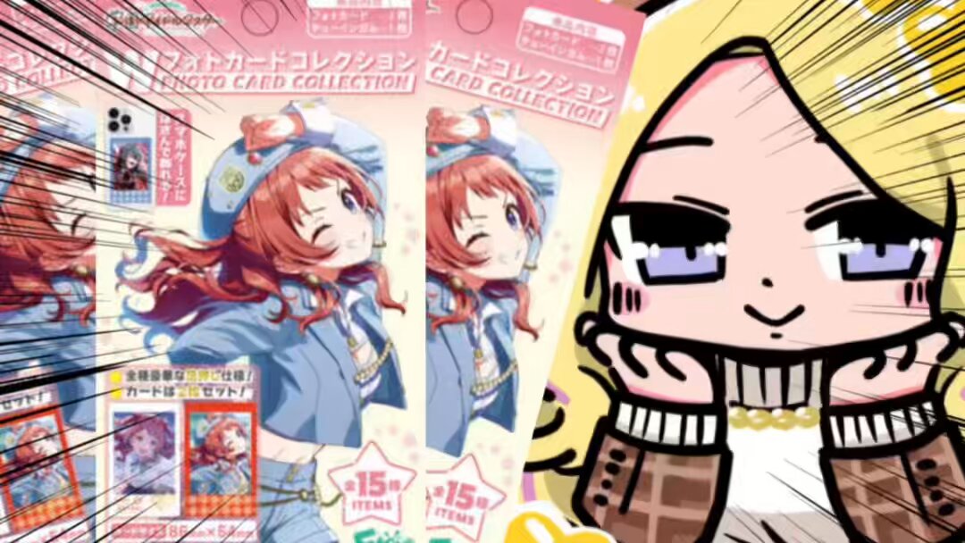 十王星南のチェキ欲しい！！！！！！！！！！！！！！！！！！！！！