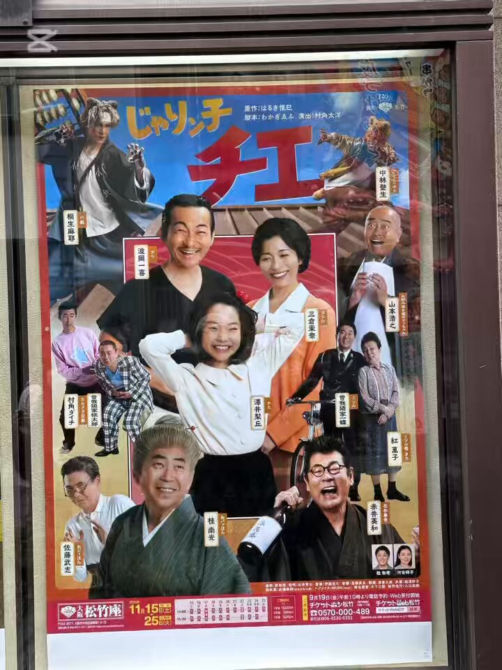 ゆきやん (@yukiyan2360) / Posts / X