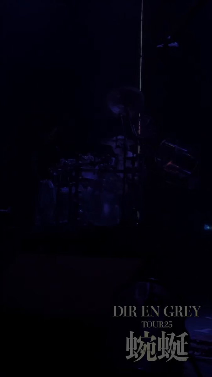 DIR EN GREY (@DIRENGREY_JP) / Posts / X