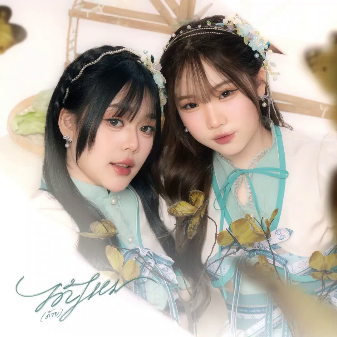 Dreamy-chan^_^🩷 (@XXGachas1231) / Posts and Replies / X