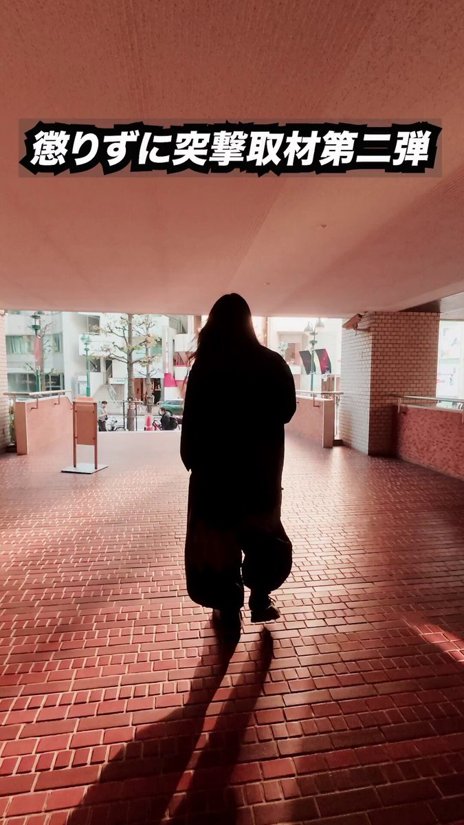 KenKen (@kenken_RIZE) / Posts and Replies / X