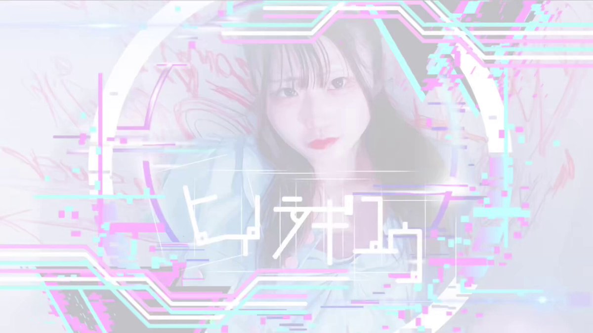 柊ゆう(ひいらぎゆう)🍓11月27日江坂MUSE (@yu_pnkt) / Posts / X