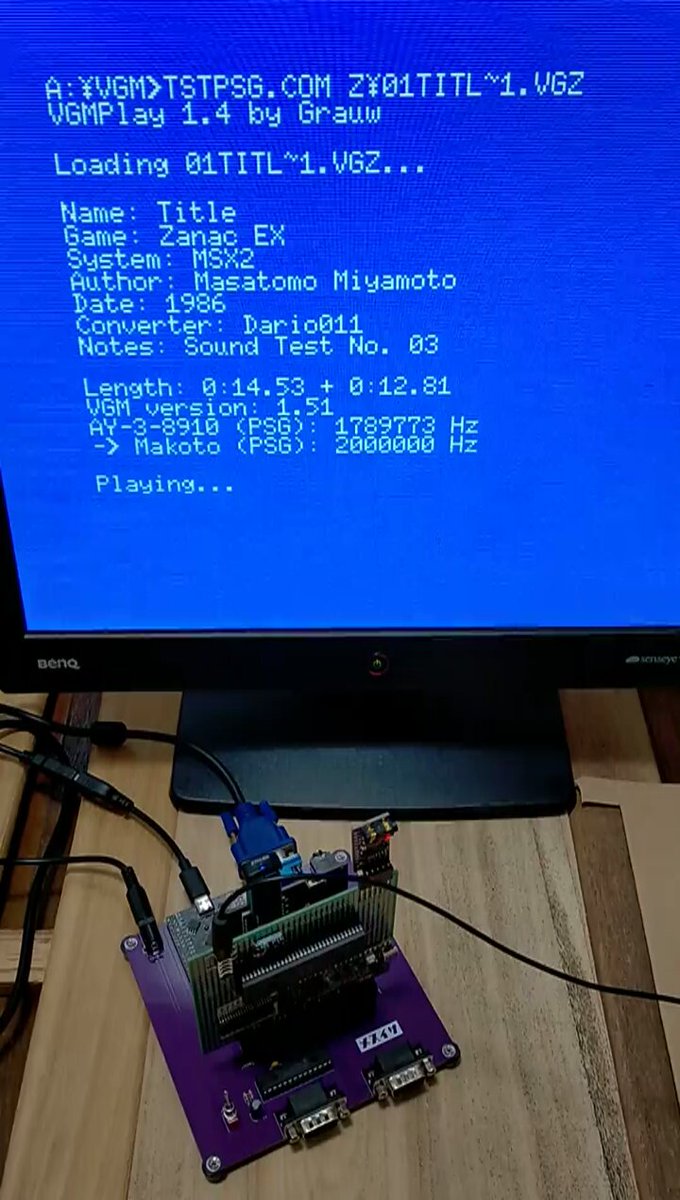 ピーガー伝説➁代 (@AOldfJaHcEmvAWC) / Posts / X