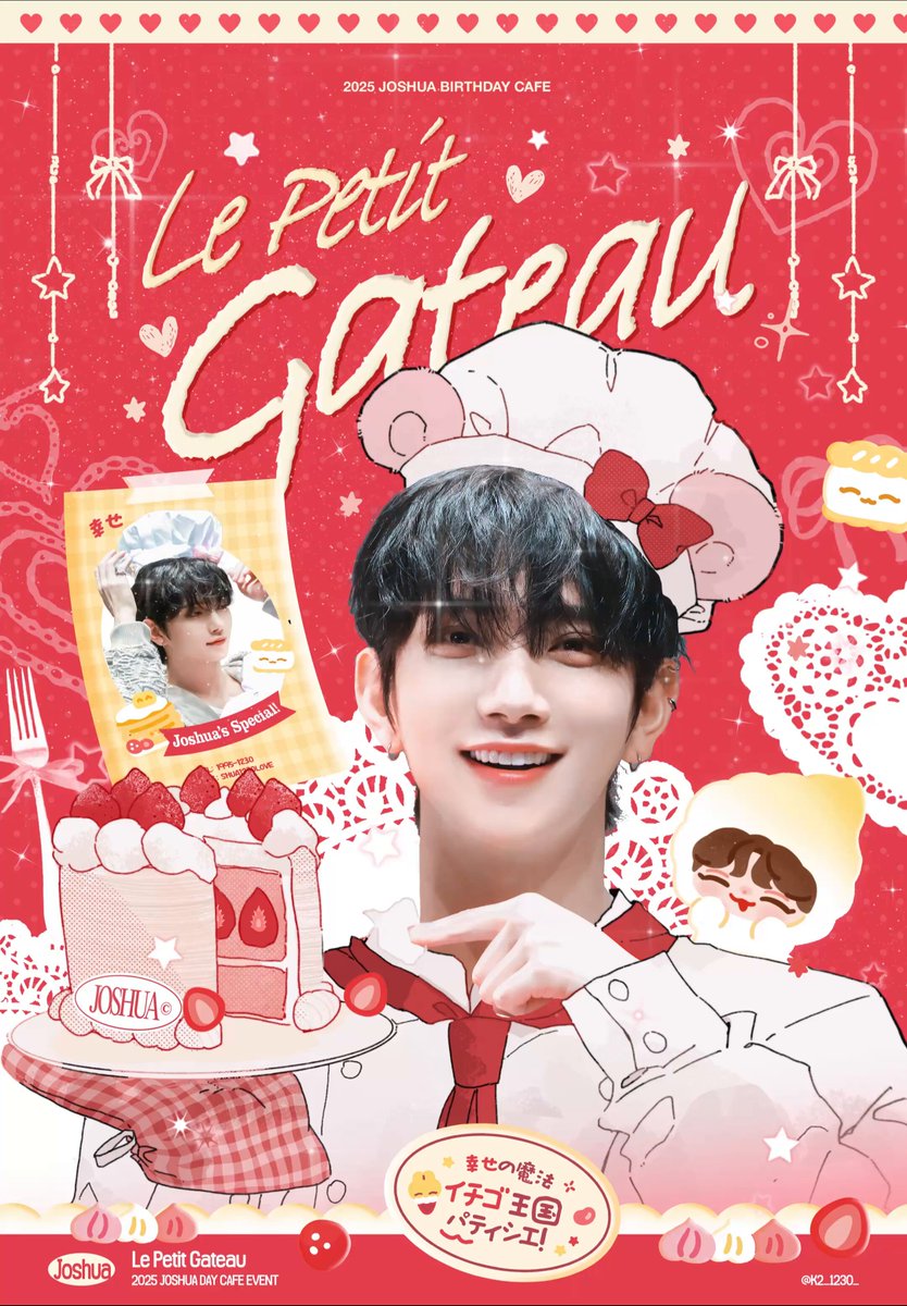 ❤︎♱ページ 🎀 LUCKY DRAW 🎀 𝐊𝐎𝐑𝐄𝐀 • 𝐉𝐀𝐏𝐀𝐍 • 𝐂𝐇𝐈𝐍𝐀