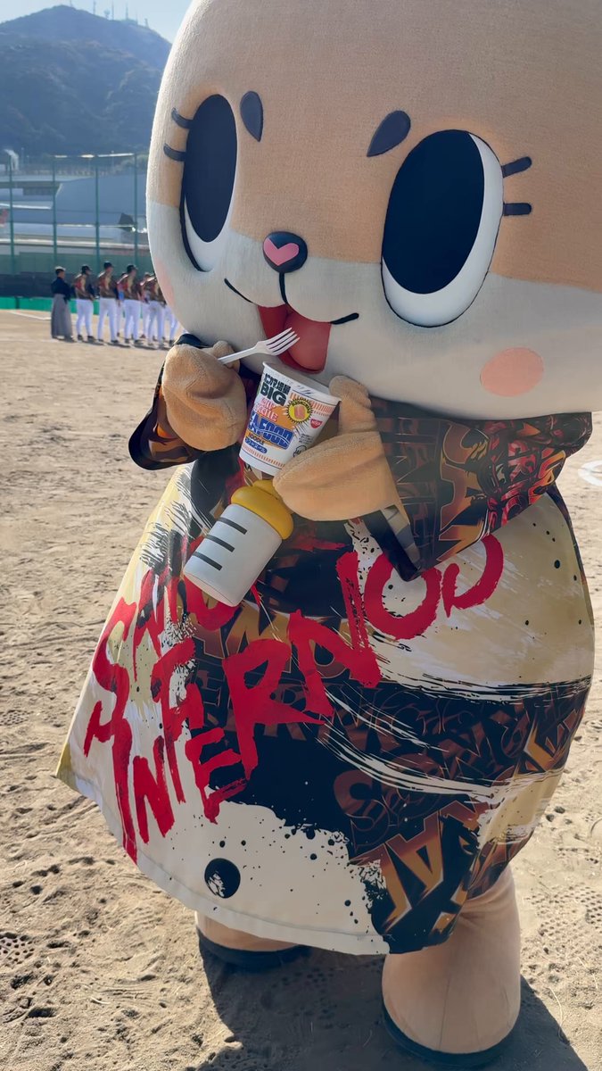 公式：ちぃたん☆九州 (@Kyushu_Chiitan) / Posts / X